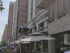-金石青云炭火烤肉店(中房上东花墅店)