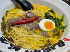 -和府捞面(北美新天地店)