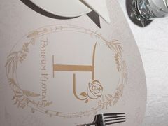 -PARFUM FLORAL花境法餐(南京首店)