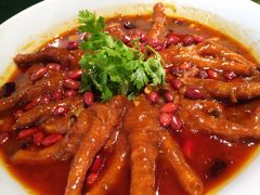 -辛香汇(飞洲店)