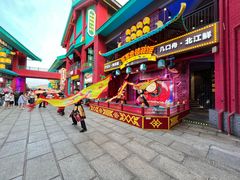-清远熹乐谷温泉度假酒店