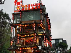 -印象鲵宴·张家界地标美食名片(溪布街店)