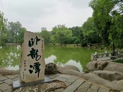 -南阳卧龙岗武侯祠