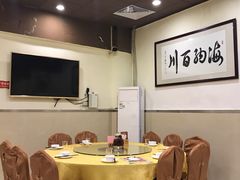 -九大簋家宴(北京路店)