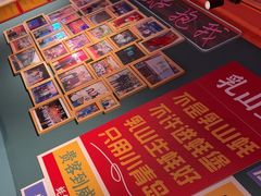 -蚝堡海鲜·威海菜·海肠捞饭·烧烤·亚洲吃蚝公司(幸福门店)