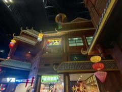 -南宁万达茂娱乐岛