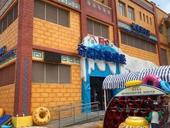 -上海玛雅海滩水公园