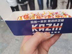 -咔芝棒·韩式炸鸡(印象汇店)