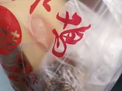 -阿捡忭京炸鸡(韭菜园总店)