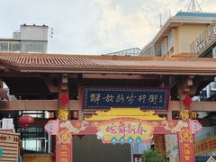 -解放路步行街