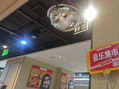 -海底捞火锅(振华商厦店)