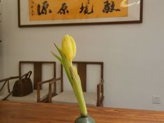 -格桑花开药膳蔬食文化空间