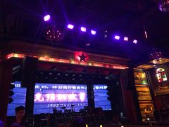 -光阴的故事音乐酒吧(1905店)