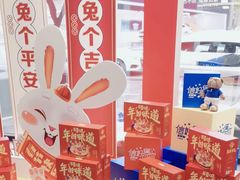 -上海宝信宝马4S店