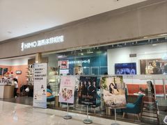 -海马体照相馆(佛山岭南站店)