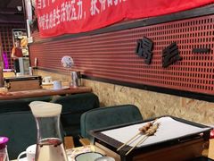 -喝丢一只鞋海鲜烧烤·海肠捞饭(东关街店)