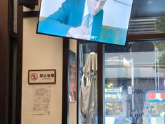 -眷屋の深夜食堂(云锦中心店)