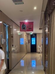 点击看大图 -四川娇点医学美容医院