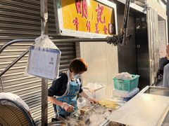 -明记牛杂(新马路分店)