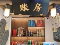 -姑苏家宴·苏帮菜·松鼠桂鱼(苏州总店)
