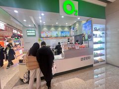 -O2鲜榨果汁(苏州龙湖狮山店)
