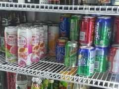 零售区-九万士多港式海鲜粥底火锅(回龙观店)