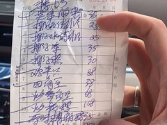 -文昌鸡饭店110号(中山路店)