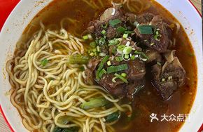 Braised Pork Bone Noodles