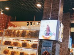 -二斗栗子(黄河道店)