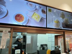 -满记甜品(南京虹悦城三店)