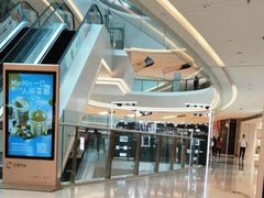 -汇邦中心ICON MALL