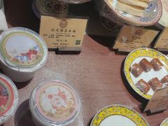 -富华斋饽饽铺·宫廷糕点·伴手礼(护国新天地店)