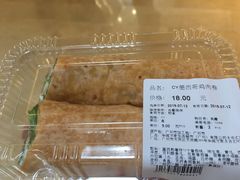 -Olé精品超市(广州太古汇店)