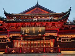 -豫园