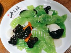 -南拳十三姨·潮汕砂锅粥(世纪金源店)