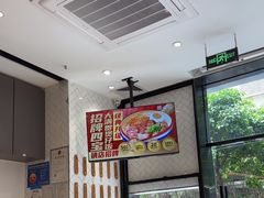 -膳心记-明火四宝煲仔饭(燕南店)