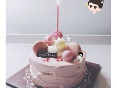 -多乐之日(和平伊势丹店)