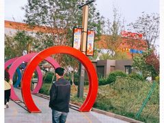 -万达广场(北京槐房店)