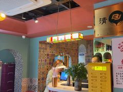 -伊斯麦尔丝路·新派菜(沙子口店)