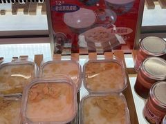 -红星前进面包牛奶公司(五道口购物中心店)