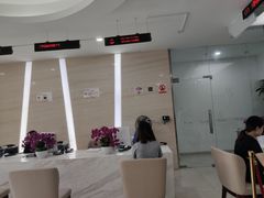 -美年大健康体检中心(太阳宫分院)