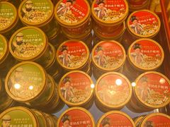 -味多美·北京面包工坊(天坛店)