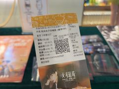 -英皇电影城(平安金融中心IMAX激光店)