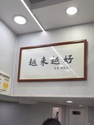 -青霖·飘逸造型