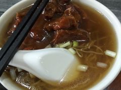 牛腩面-竹园竹升面(西关总店)