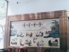 -老回回小吃(百万庄店)
