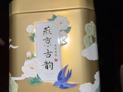 -张一元(总店)