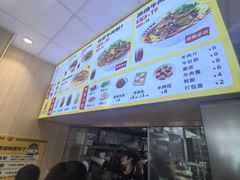 -三品王(万象城店)