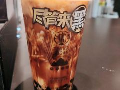 -老虎堂TIGER SUGAR