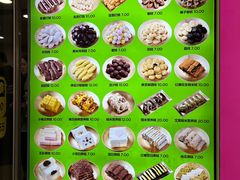 -师任堂韩式食品(总店)